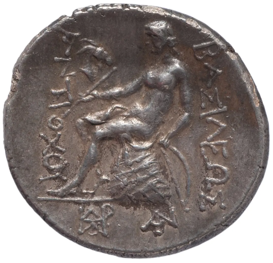 Seleukiden: Antiochos II.