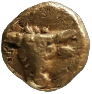 Athen