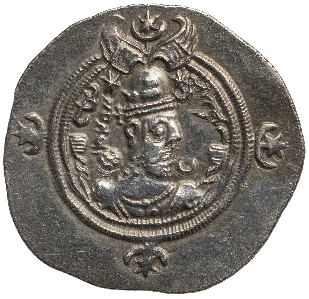Sasaniden: Khusro II.