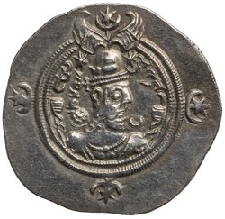 Sasaniden: Khusro II.