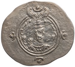 Sasaniden: Khusro II.