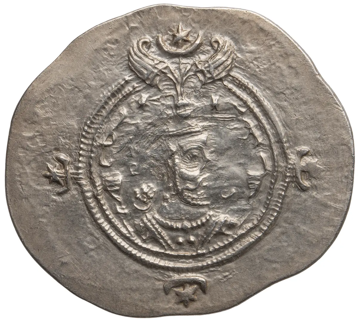 Sasaniden: Khusro II.