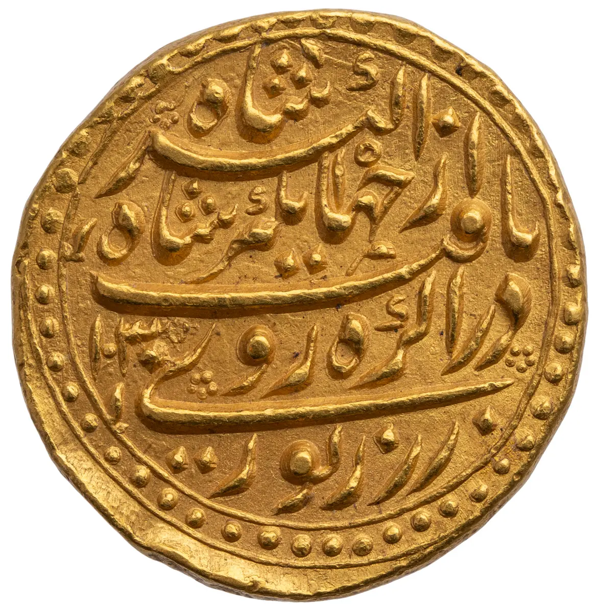 Mogul: Jahangir (1605–1627)