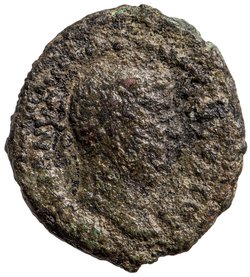 Hadrianus