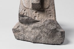 Sphinx Osorkons I.