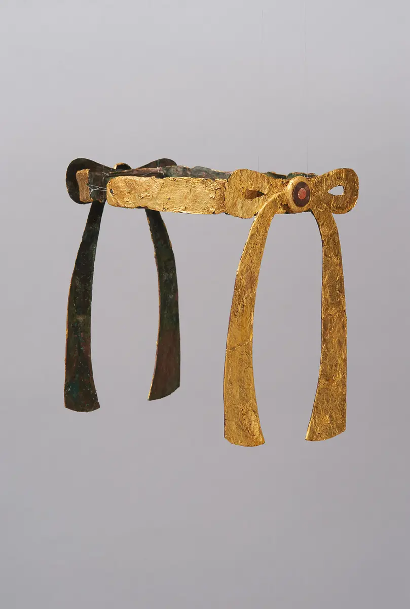 Diadem