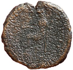 Hadrianus
