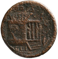 Korinth: Lucius Verus