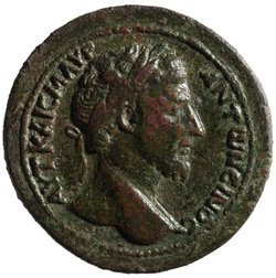 Gadara: Marcus Aurelius