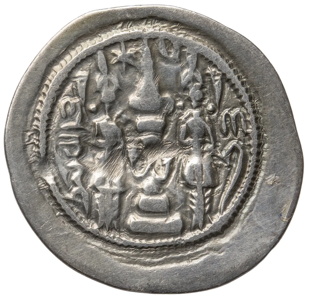 Sasaniden: Khusro I. 