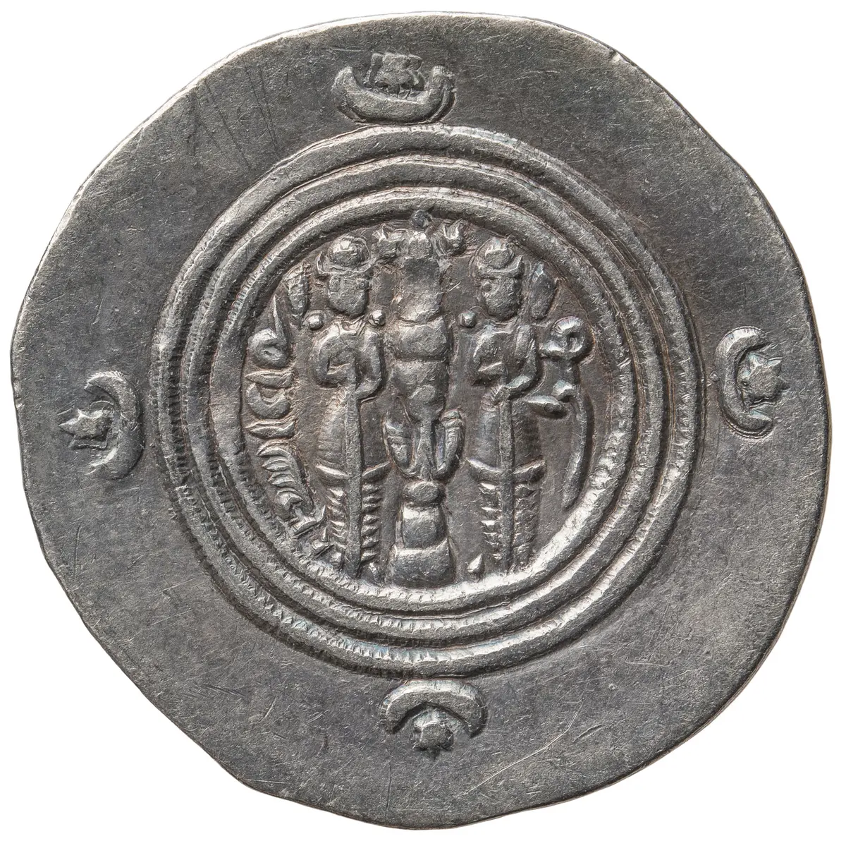 Sasaniden: Khusro II.