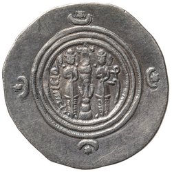 Sasaniden: Khusro II.
