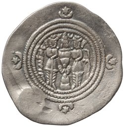 Sasaniden: Khusro II.