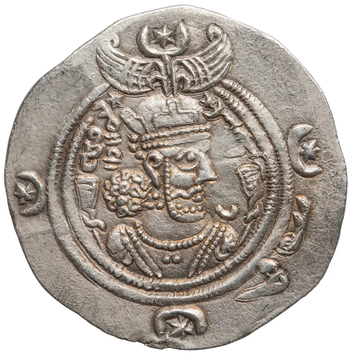Sasaniden: Khusro II.
