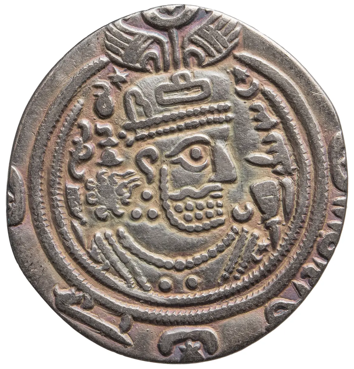 Arabosasaniden: Khusro II. (posthum)