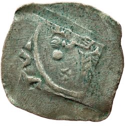 Herzöge von Kärnten / Herren von Krain: Bernhard (1202–1256)