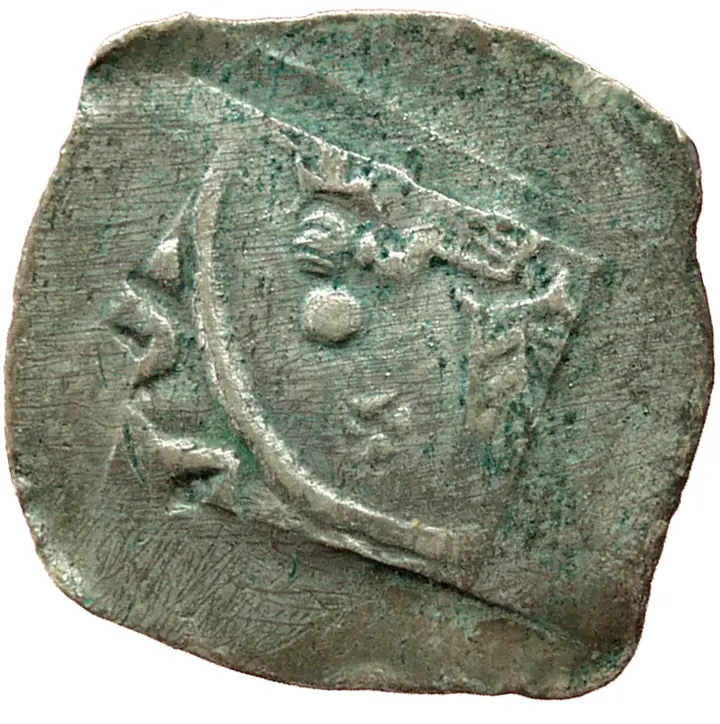 Herzöge von Kärnten / Herren von Krain: Bernhard (1202–1256)