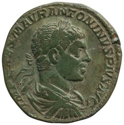 Antoninus IV. (Elagabal)
