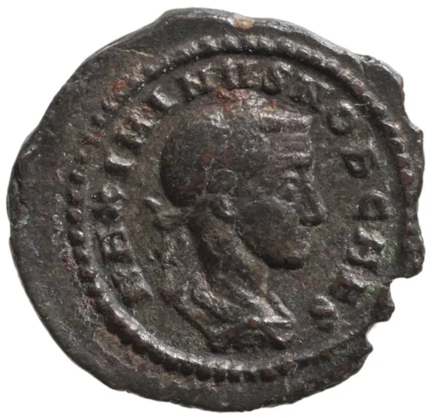 Maximinus II. (Daia) Caesar