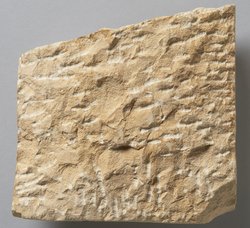 Stele der Gemit