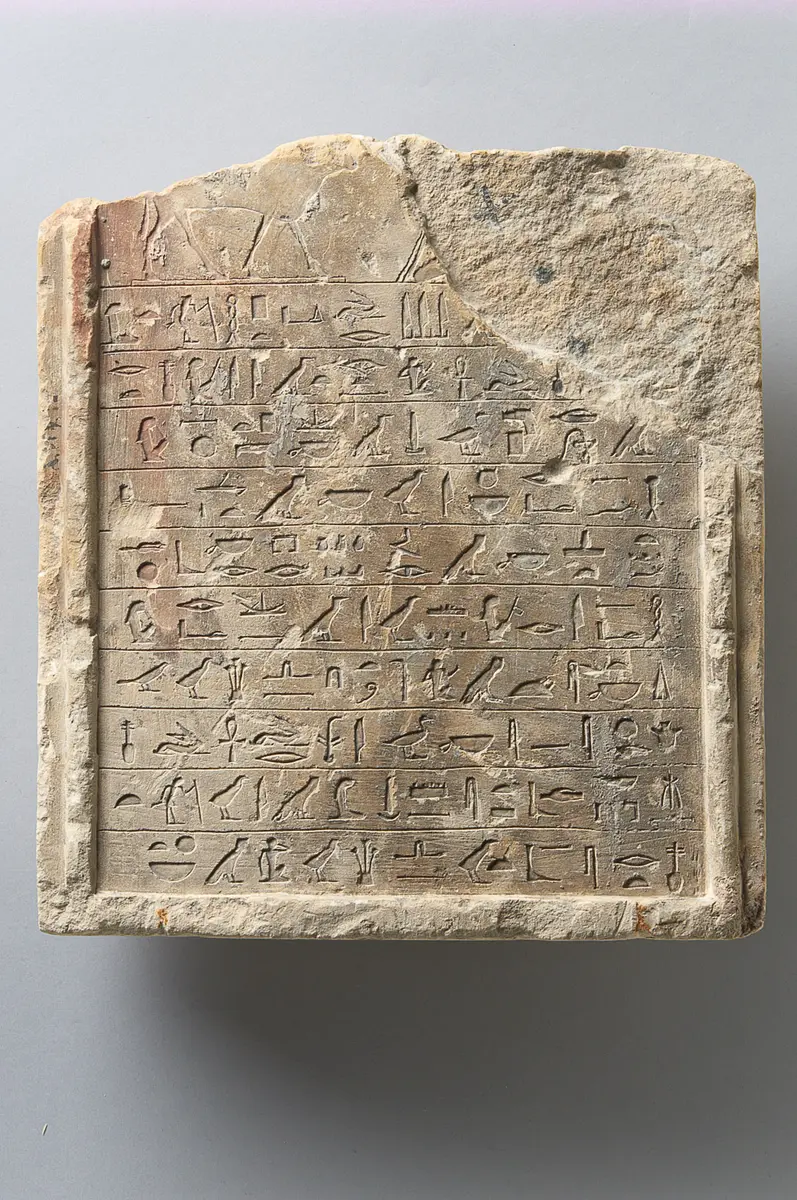 Stele des Di-ptah-iau