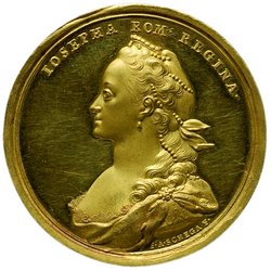 Habsburg: Maria Josepha von Bayern (zweite Gemahlin Kaiser Josephs II.)