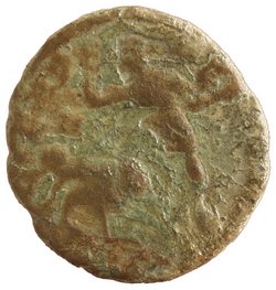 Iulianus III. (Caesar)