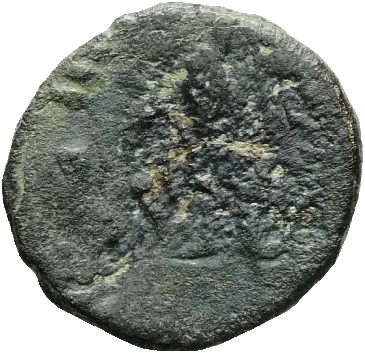 Divus Claudius II. (Falsum)