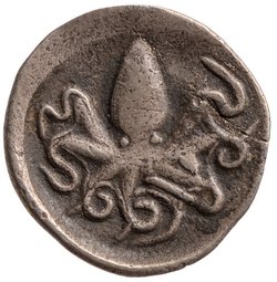 Syrakus