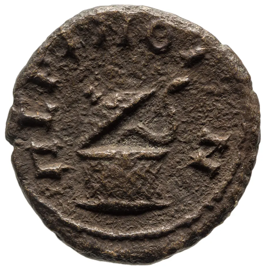 Perinth (autonom)