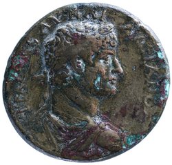 Thyateira: Hadrian