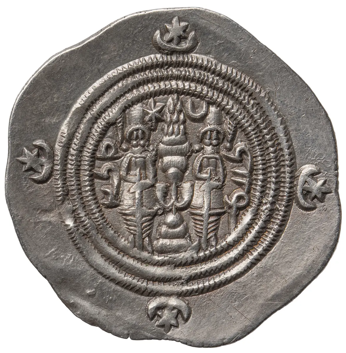 Sasaniden: Khusro II.