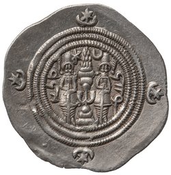 Sasaniden: Khusro II.