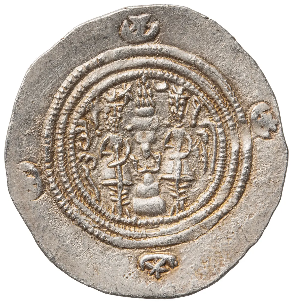 Sasaniden: Khusro II.