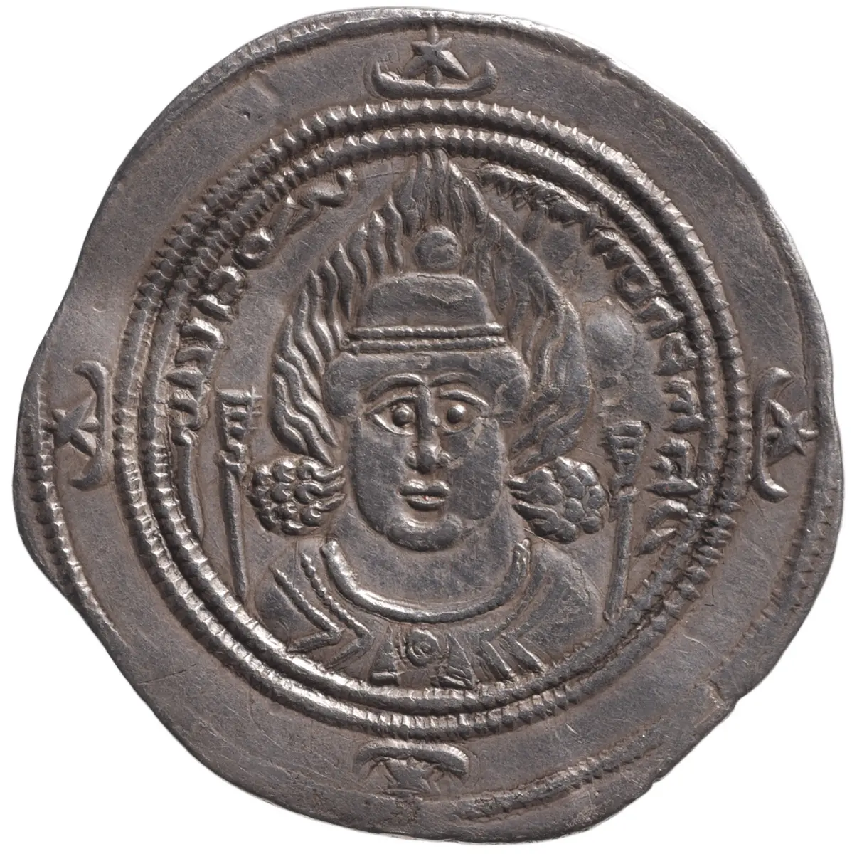 Sasaniden: Khusro II.