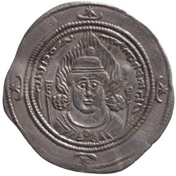 Sasaniden: Khusro II.