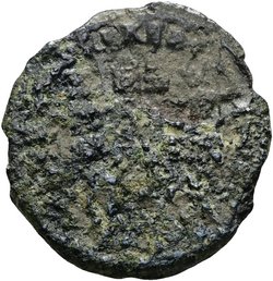 Constans (Caesar)