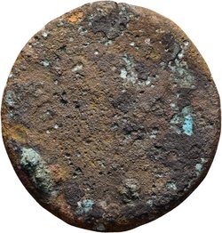 Hadrianus