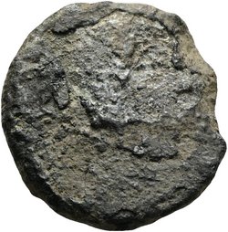 Constantius II. oder Constantius II. für Constantius Gallus oder Iulianus III. (Apostata)