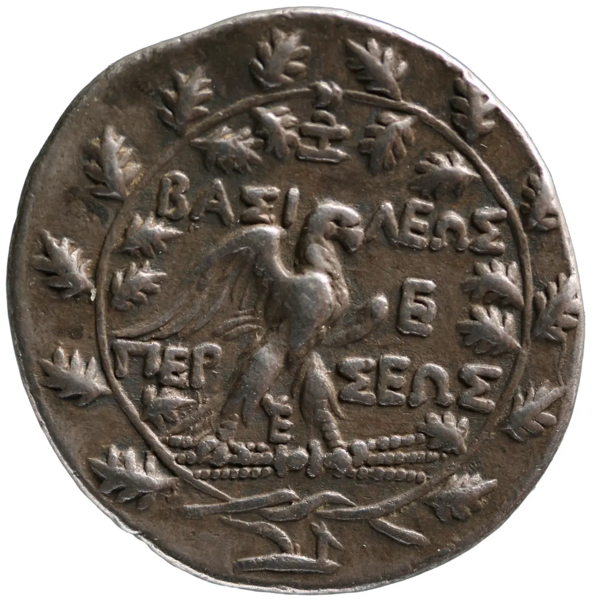 Makedonien: Perseus