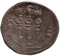 Pergamon: Hadrian