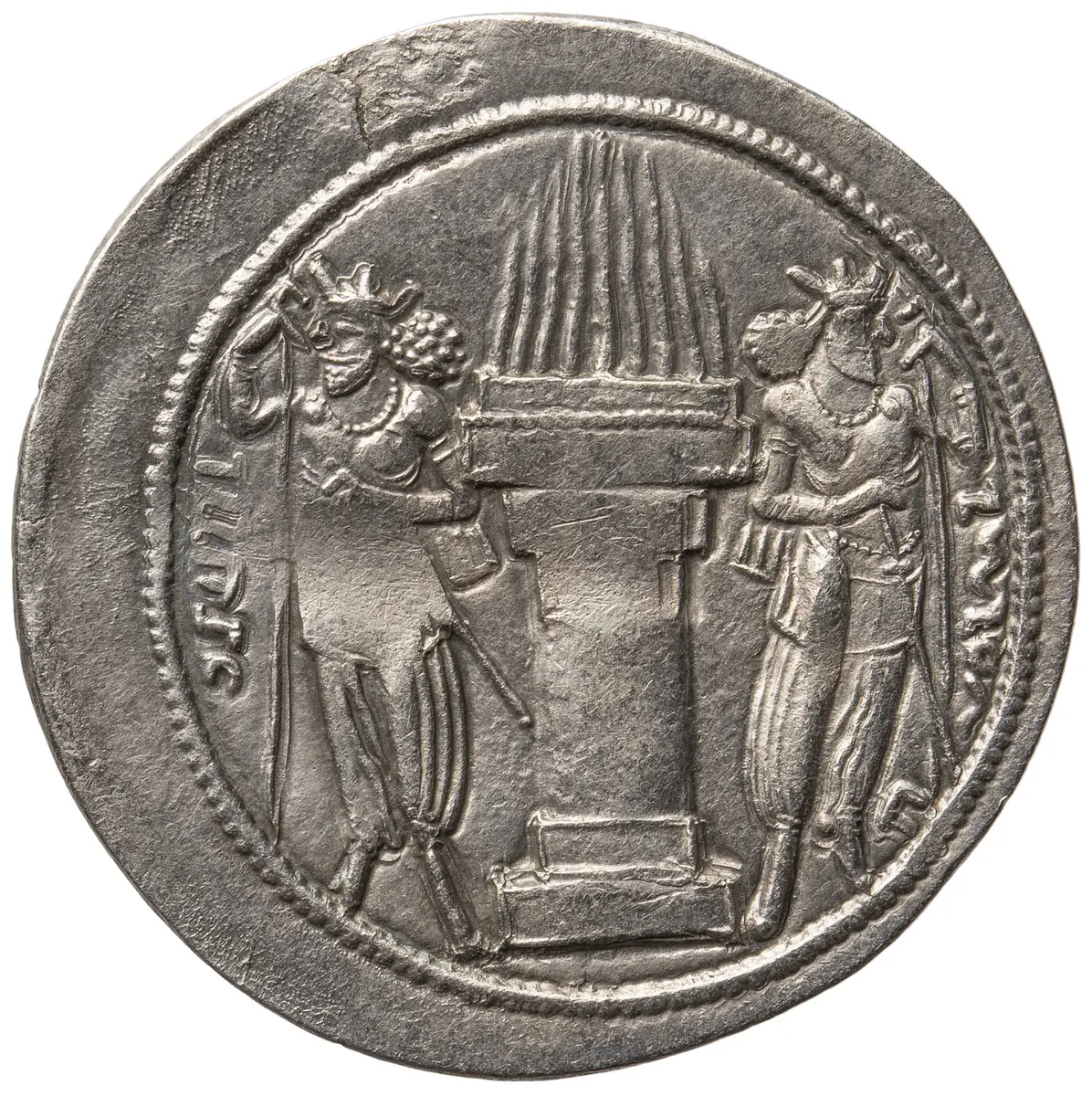 Sasaniden: Shapur I.