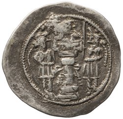 Sasaniden: Wahram IV.
