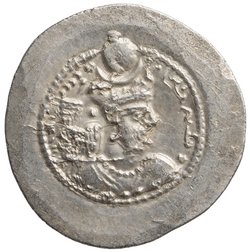 Sasaniden: Wahram V.