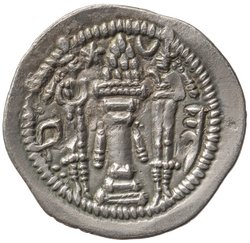 Sasaniden: Peroz