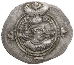 Sasaniden: Khusro II.