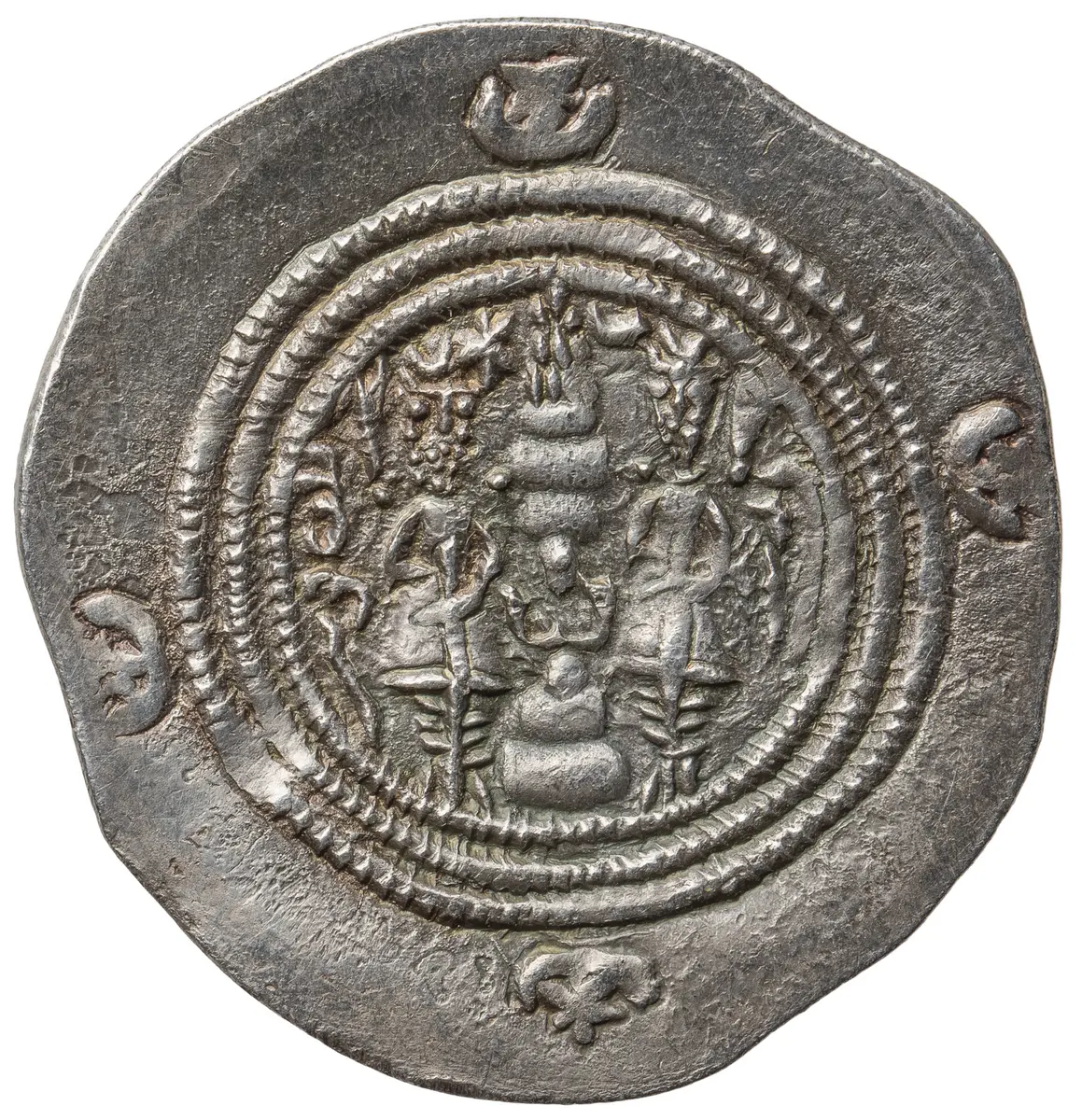 Sasaniden: Khusro II.
