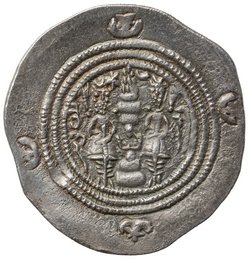 Sasaniden: Khusro II.