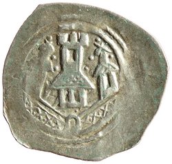 Erzbischöfe von Salzburg: Eberhard II. (1200–1246)
