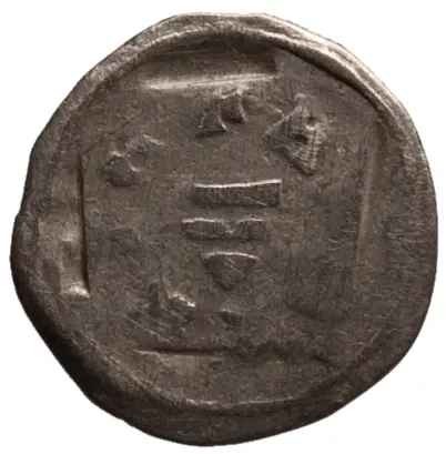 Herzöge von Österreich: Rudolf I. (1276–1282)